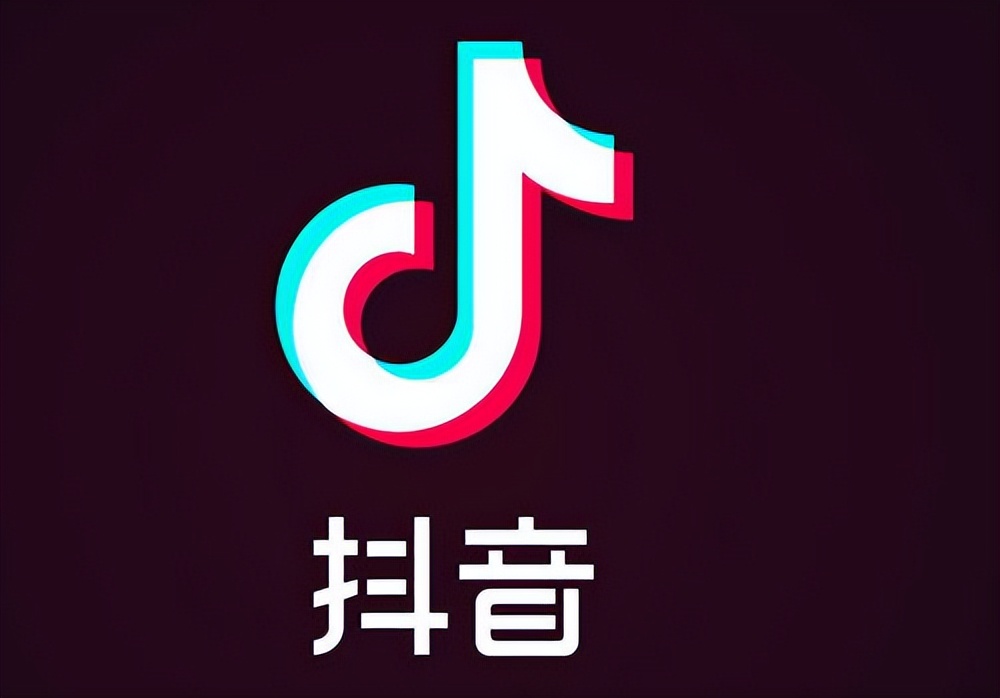 工具